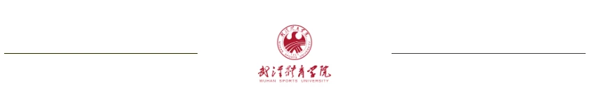 老年人打篮球时应如何进行适当的力量训练?_2